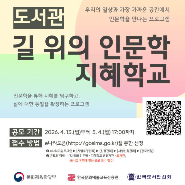 b97c3fddb50ffba4cfe397f6d362f1f9_1776400530_9808.png