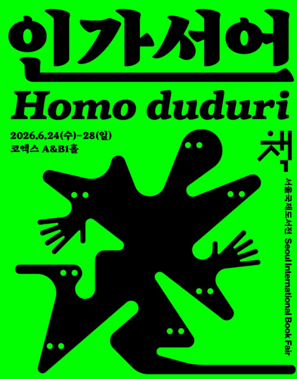 b36d4f9bba6537a8d6593963040d70c8_1782168302_7074.png